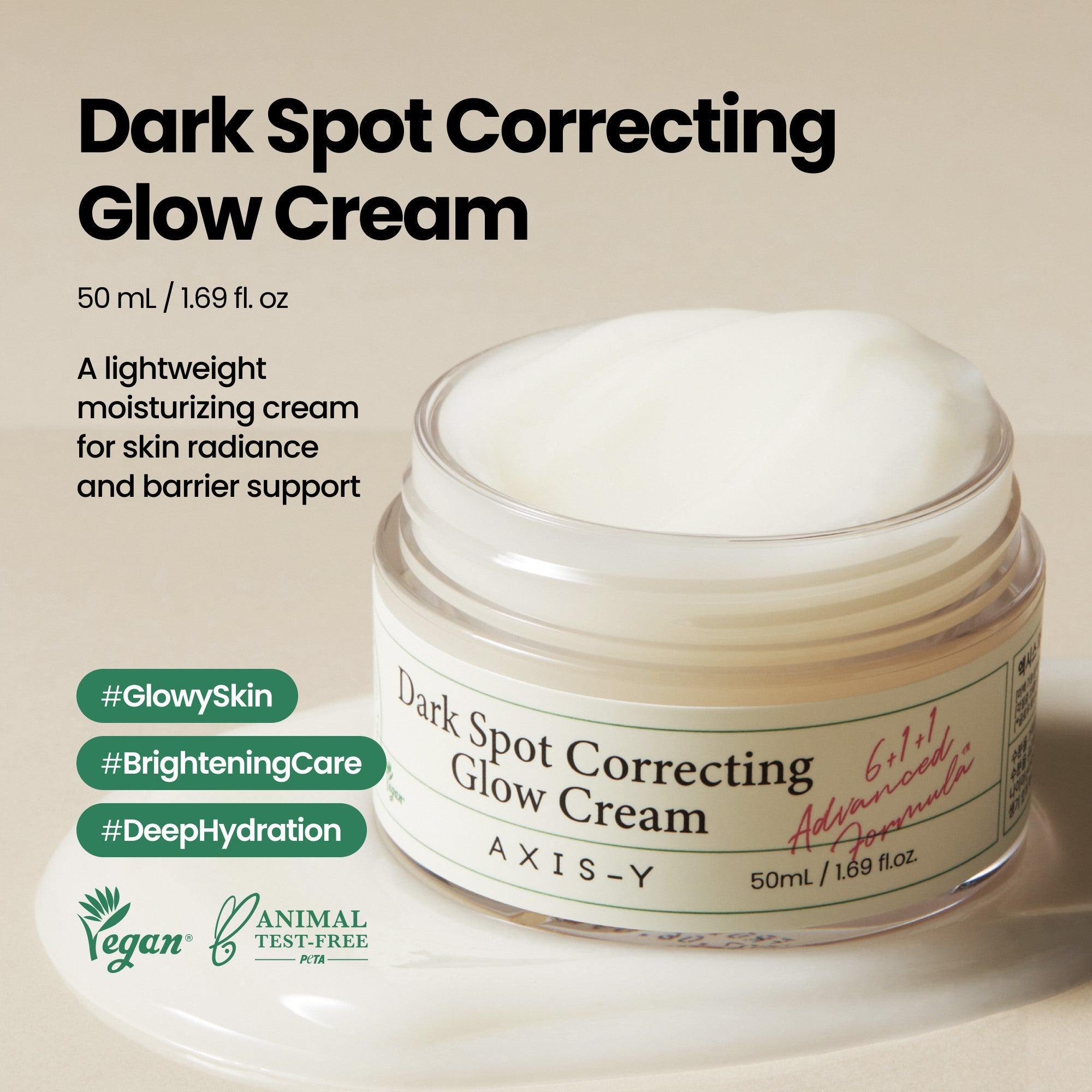 AXIS-Y Dark Spot Correcting Glow Cream