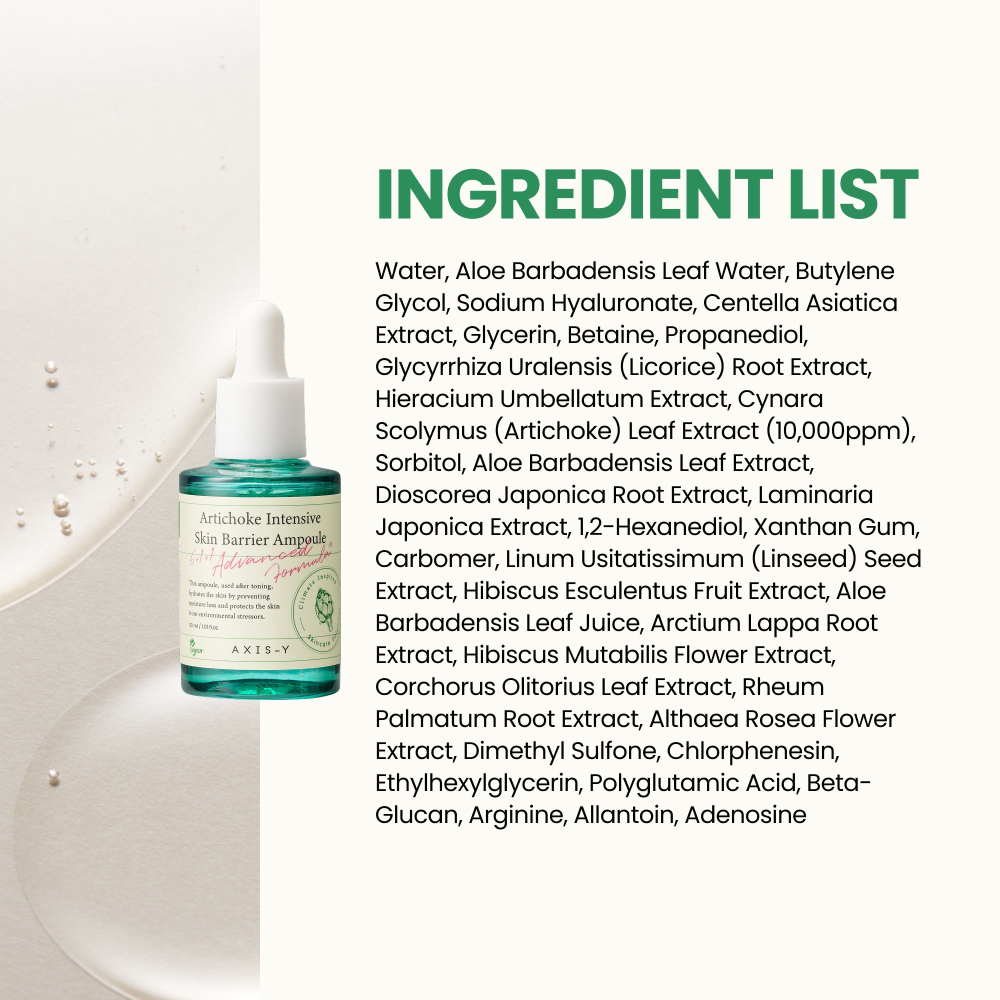 AXIS-Y Artichoke Intensive Skin Barrier Ampoule