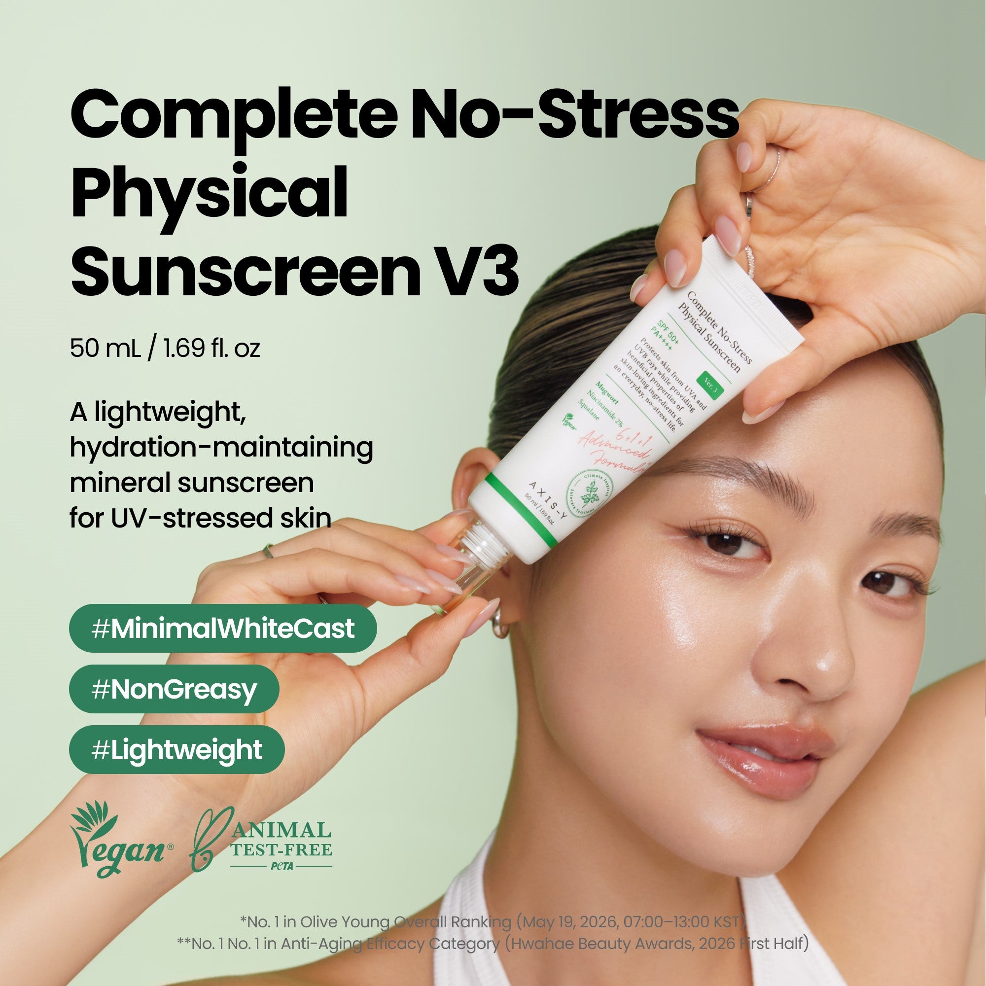 AXIS-Y Complete No-Stress Physical Sunscreen V.3