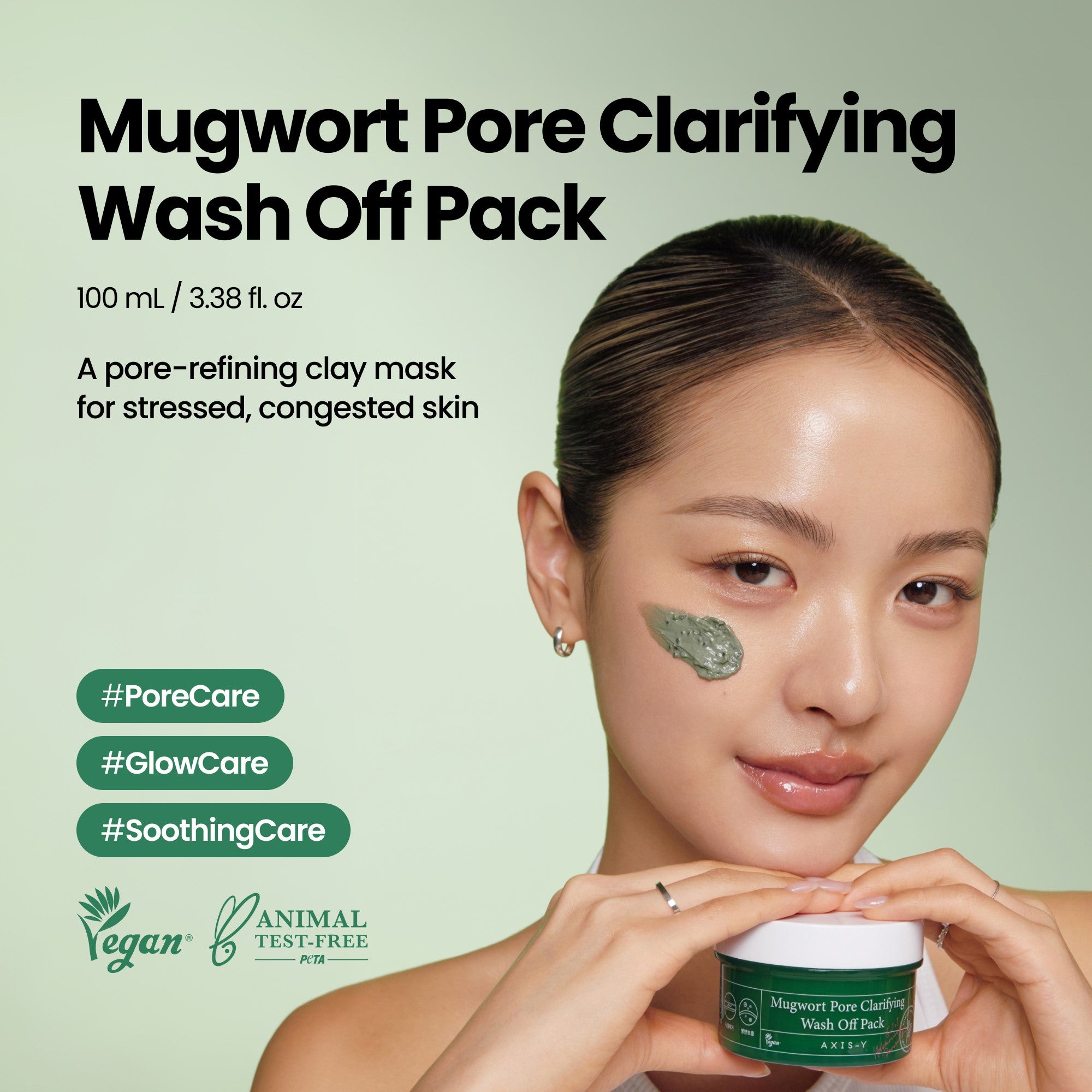 AXIS-Y Mugwort Pore Clarifying Wash Off Pack