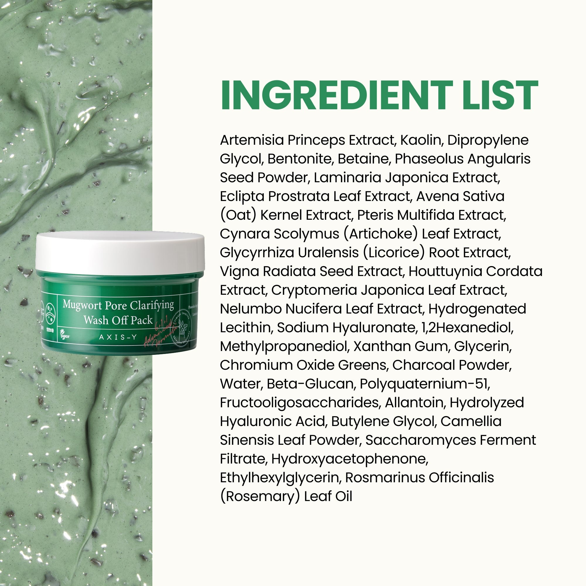 AXIS-Y Mugwort Pore Clarifying Wash Off Pack