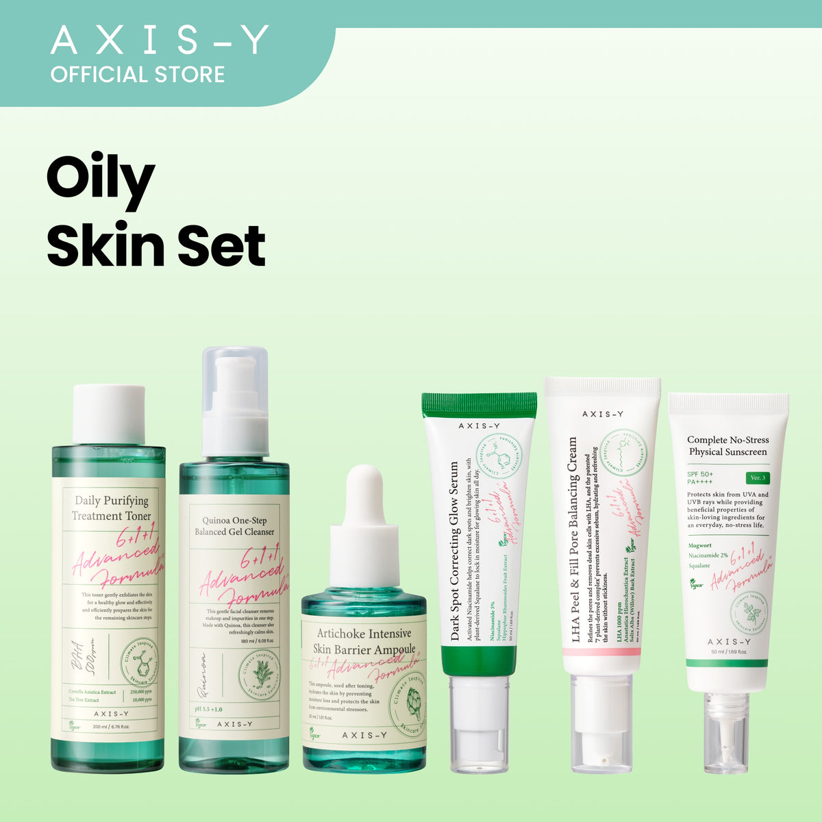 AXIS-Y Oily Skin Special Set