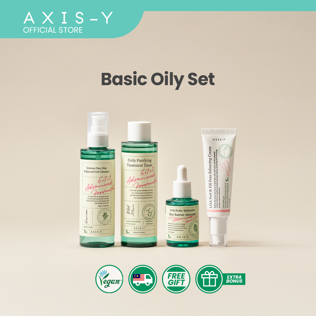 AXIS-Y Oily Skin Special Set